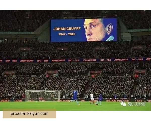 克鲁伊夫青训体系再启新篇，全球青少年足球人才培养的标准值得关注