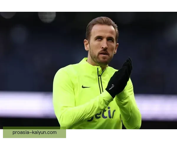 哈里·凯恩78球国家队纪录持续提升，近期表现稳健引发关注