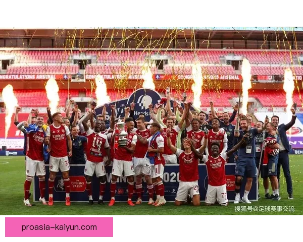 英超阿森纳近阶段表现稳健，争四形势趋于明朗