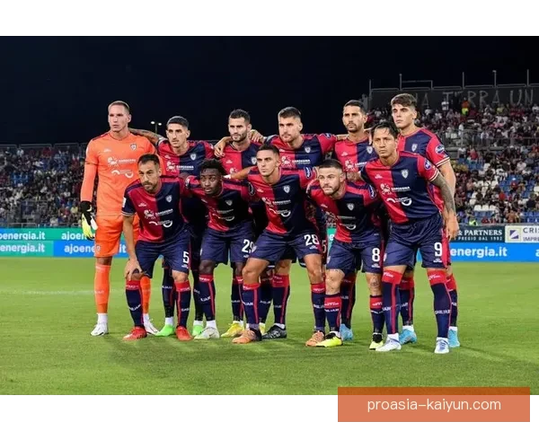 卡利亚里中场组织持续提升，球队整体表现值得关注