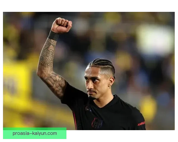 拉菲尼亚转会费5800万欧元，状态备受关注