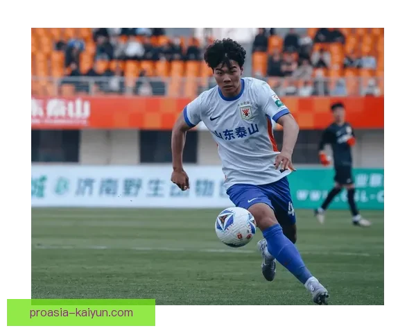 山东泰山展现稳健防守，成为本赛季丢球最少的球队之一